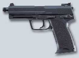 Heckler & Koch USP45 Tactical 45 ACP 2-12 Round Mags Semi Automatic Pistol M704501T